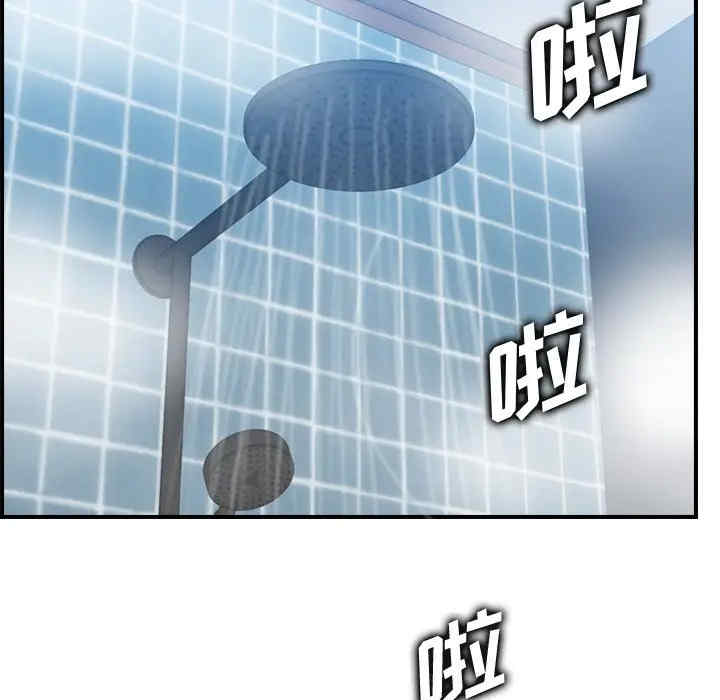 第31张
