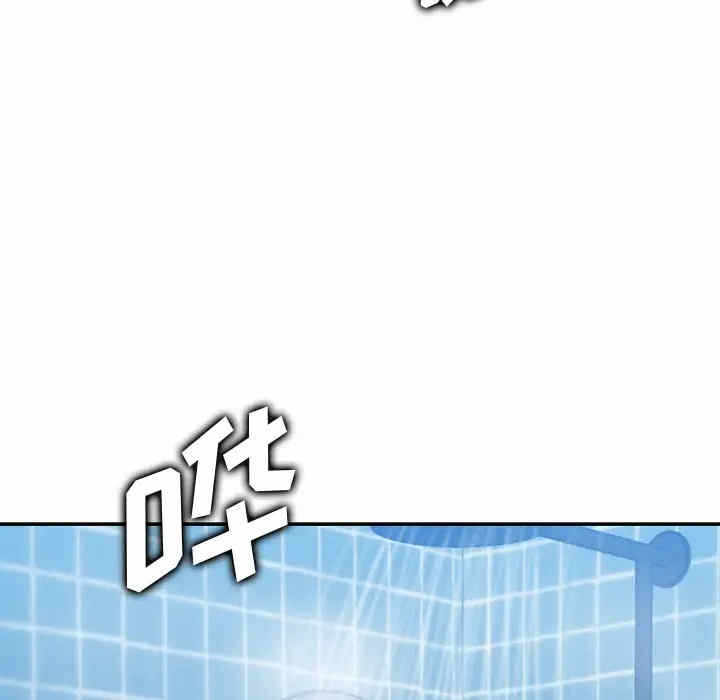 第34张