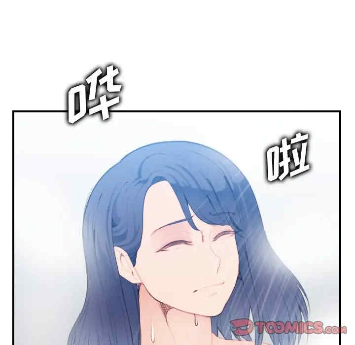 第39张