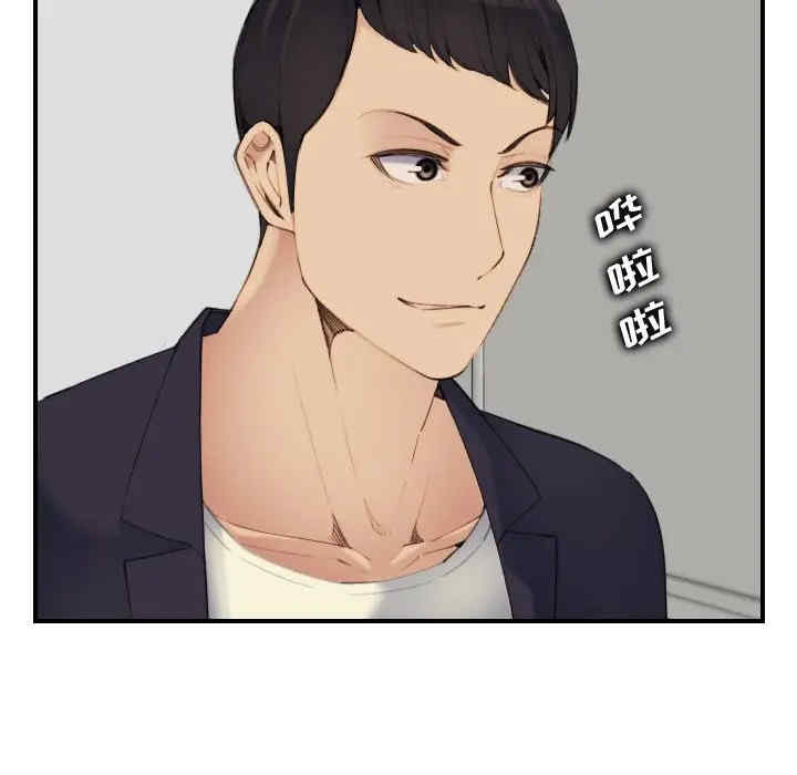 第57张