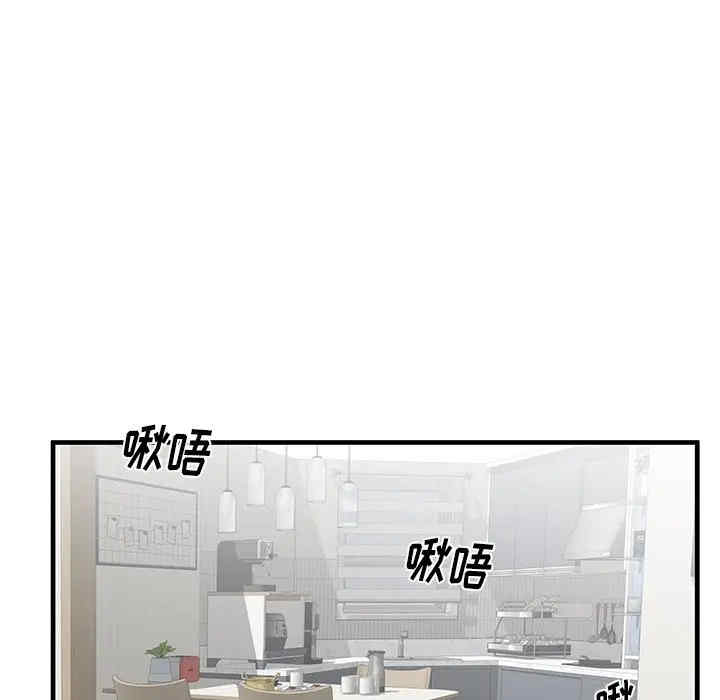 第55张