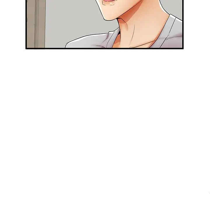 第71张