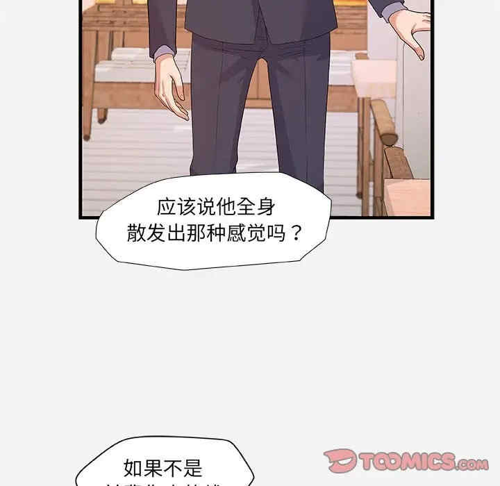 第40张