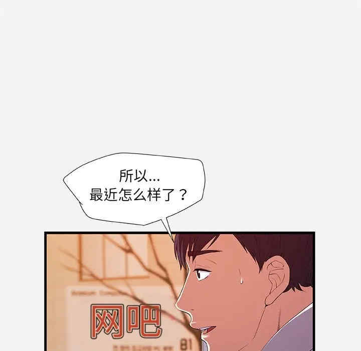 第49张