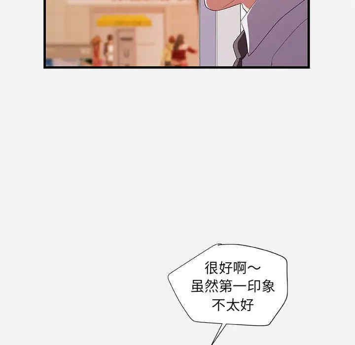 第50张
