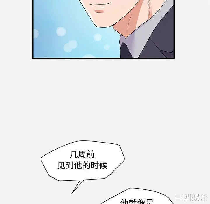 第58张
