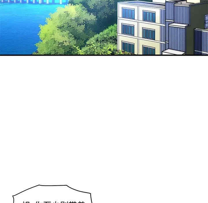 第10张