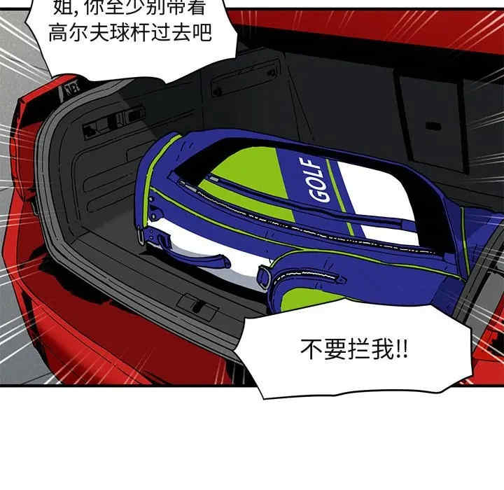 第11张