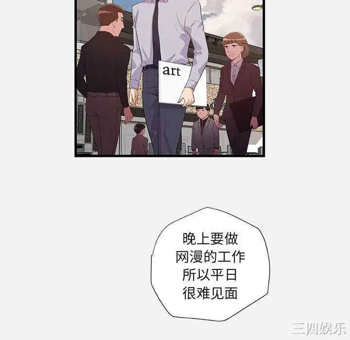 第64张