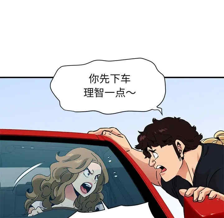 第17张