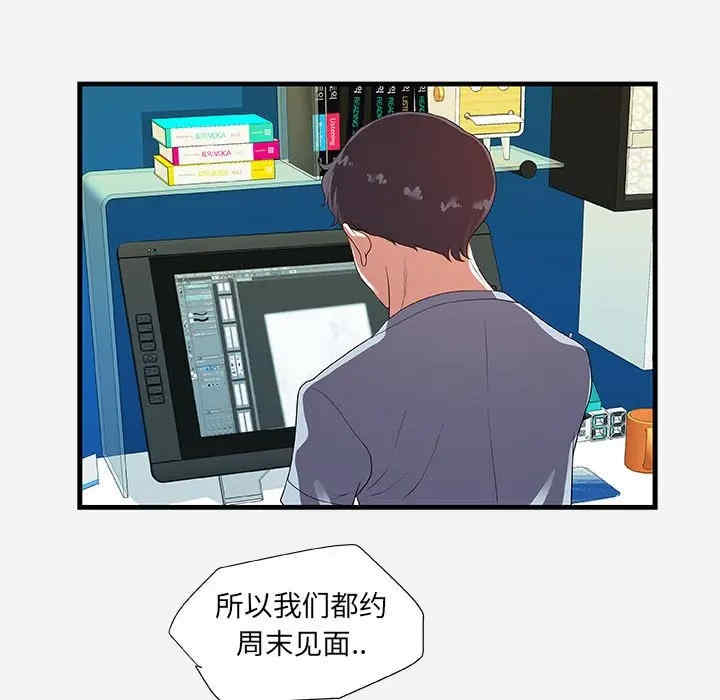 第65张