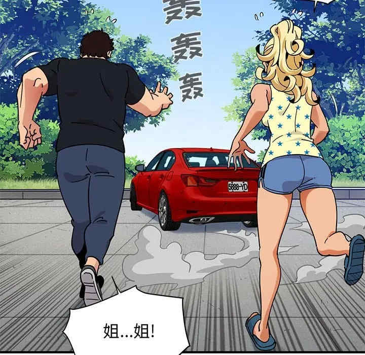 第26张