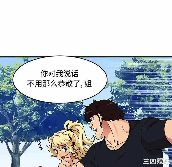 第31张