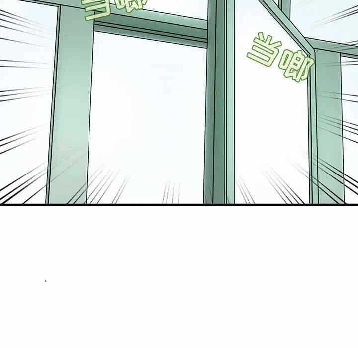 第42张