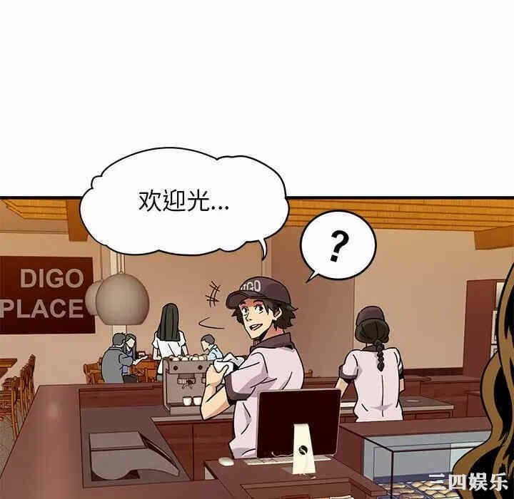 第44张