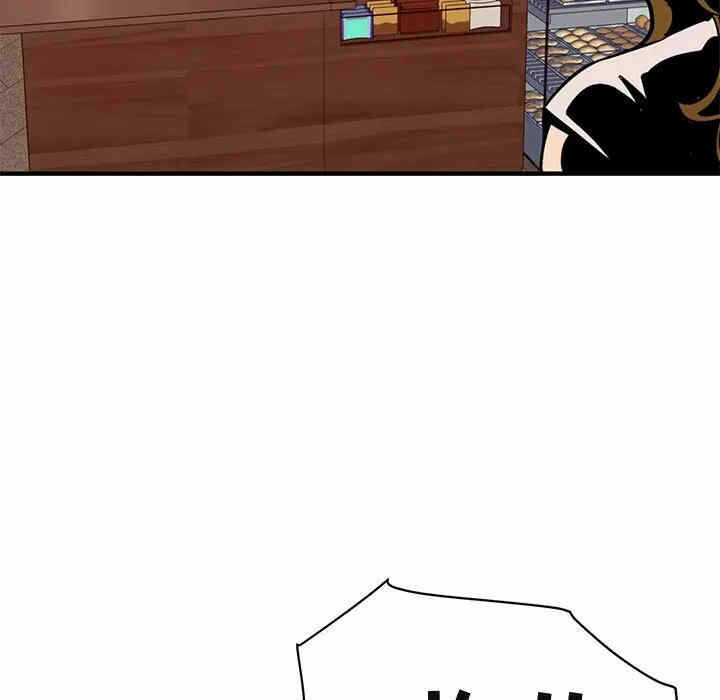 第46张