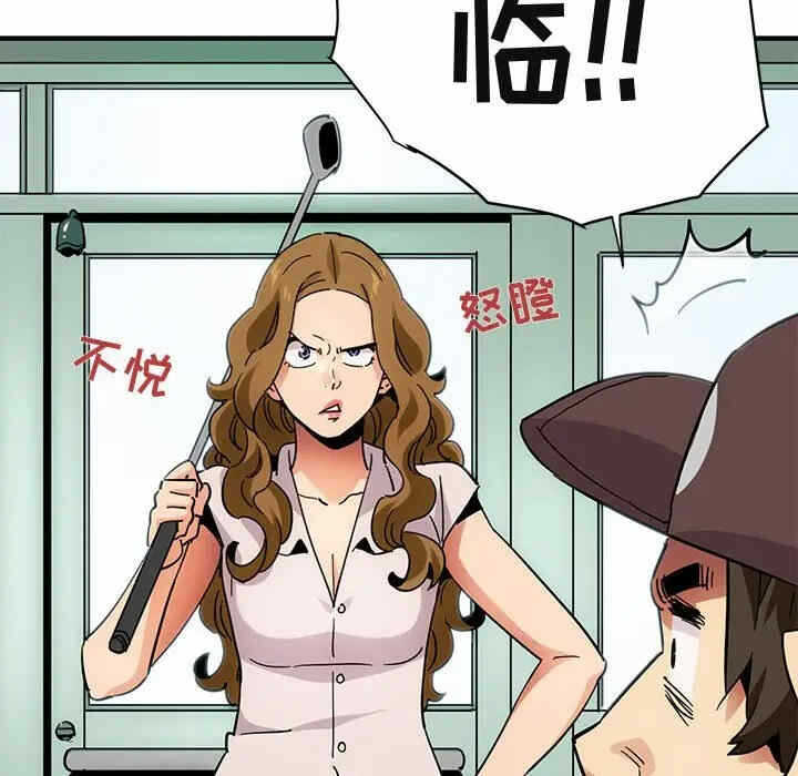 第47张