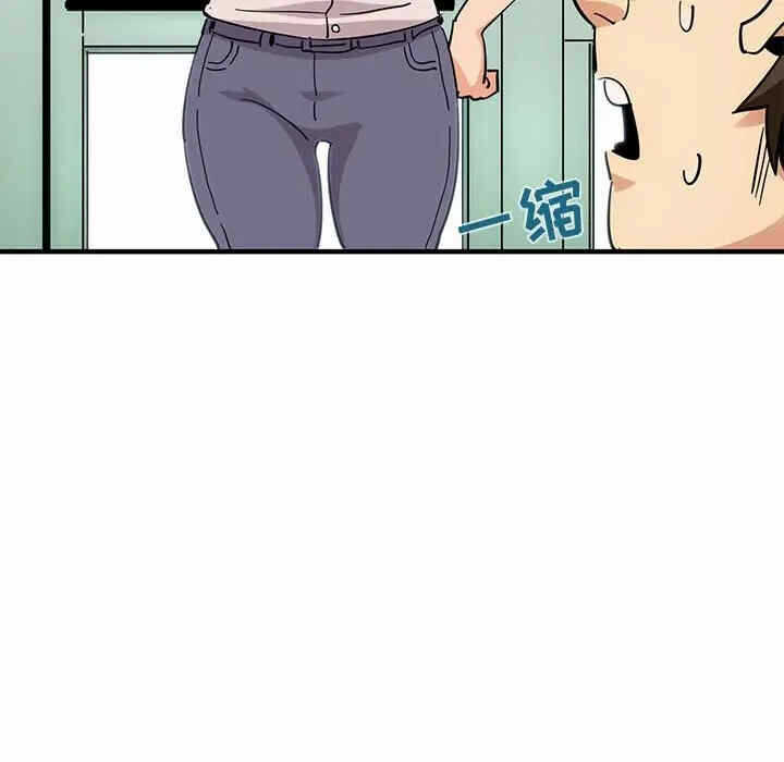 第49张