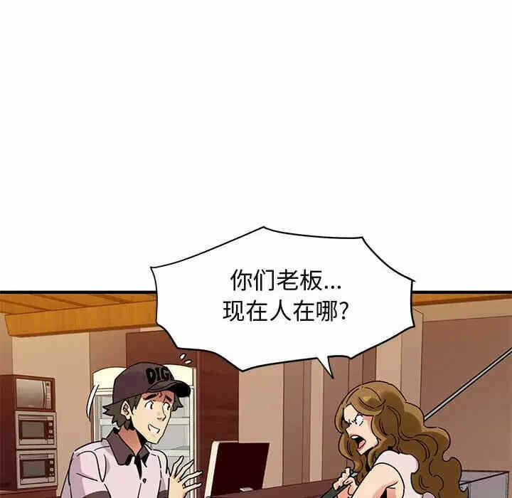 第54张