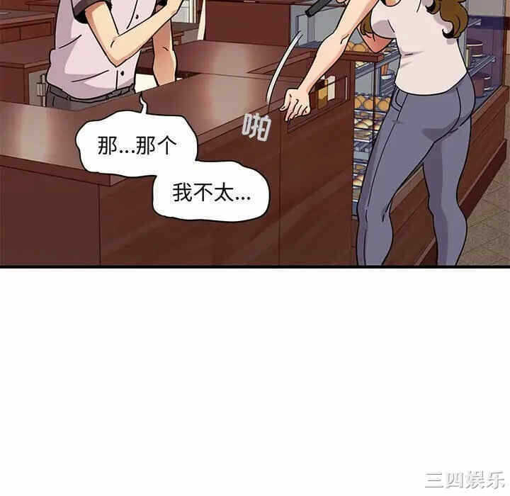 第56张