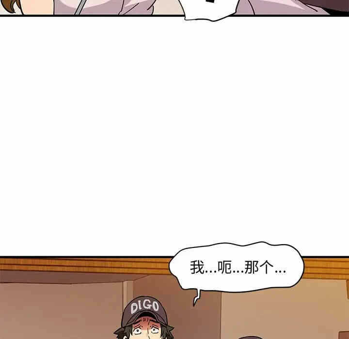 第60张