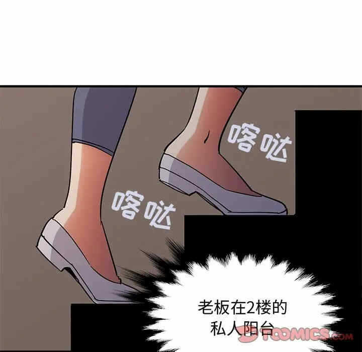 第63张