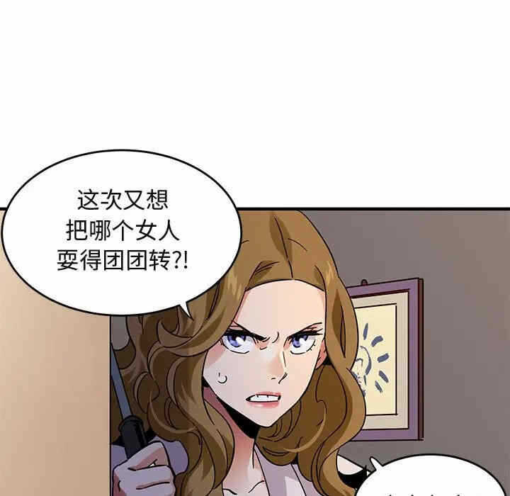 第69张
