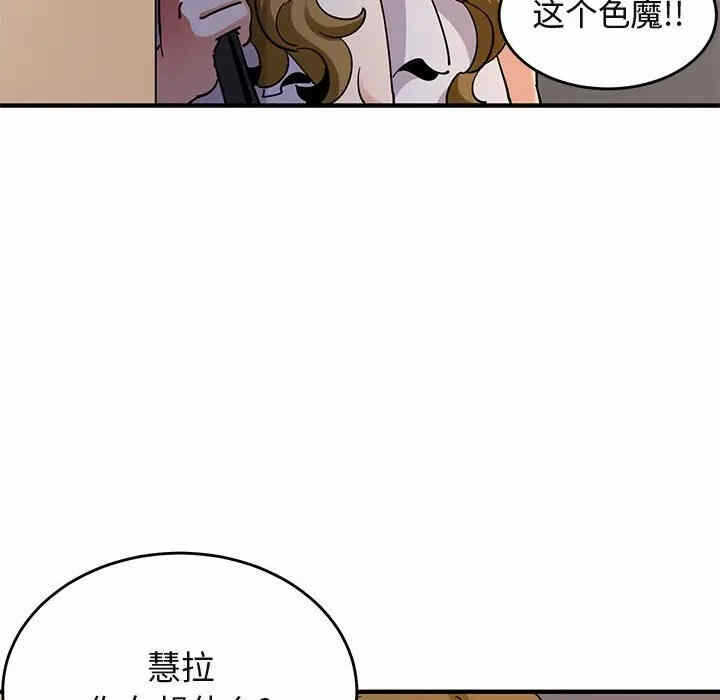 第72张