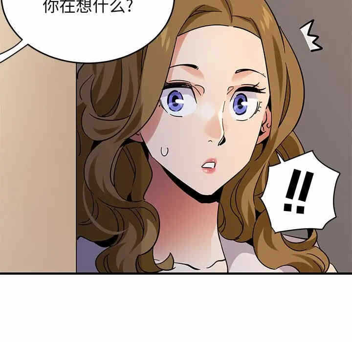 第73张