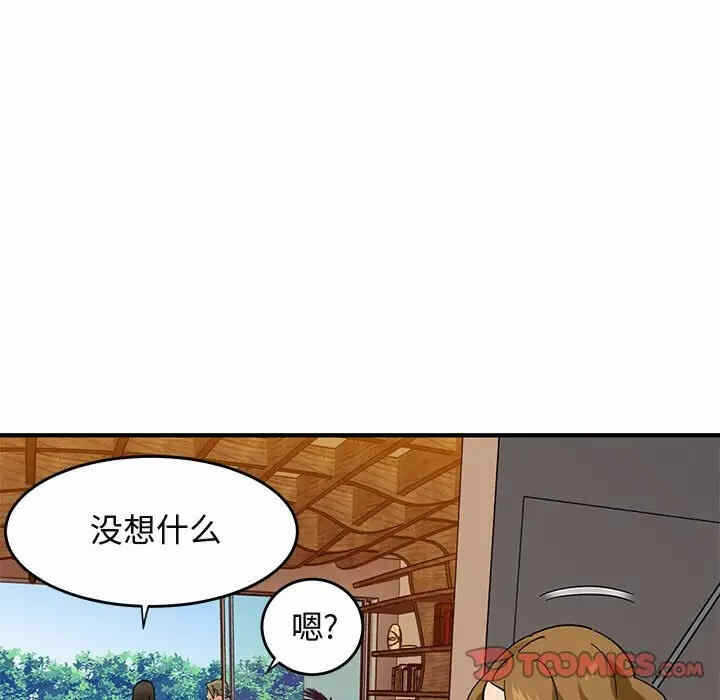 第75张