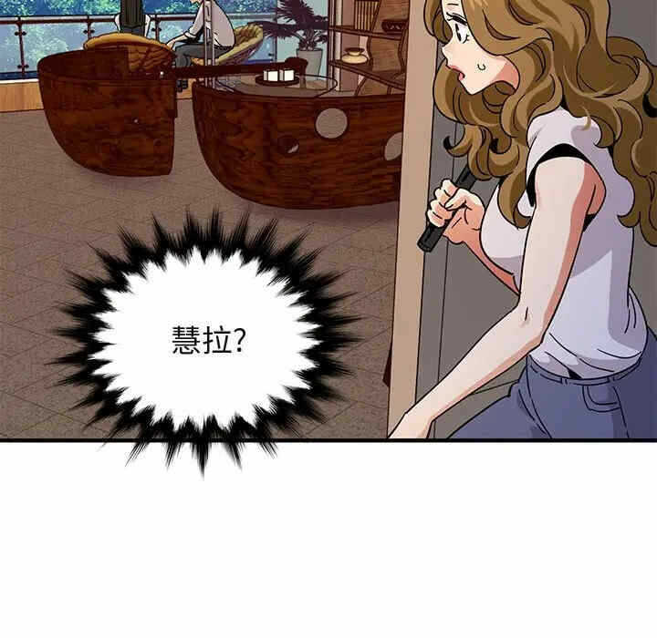 第76张
