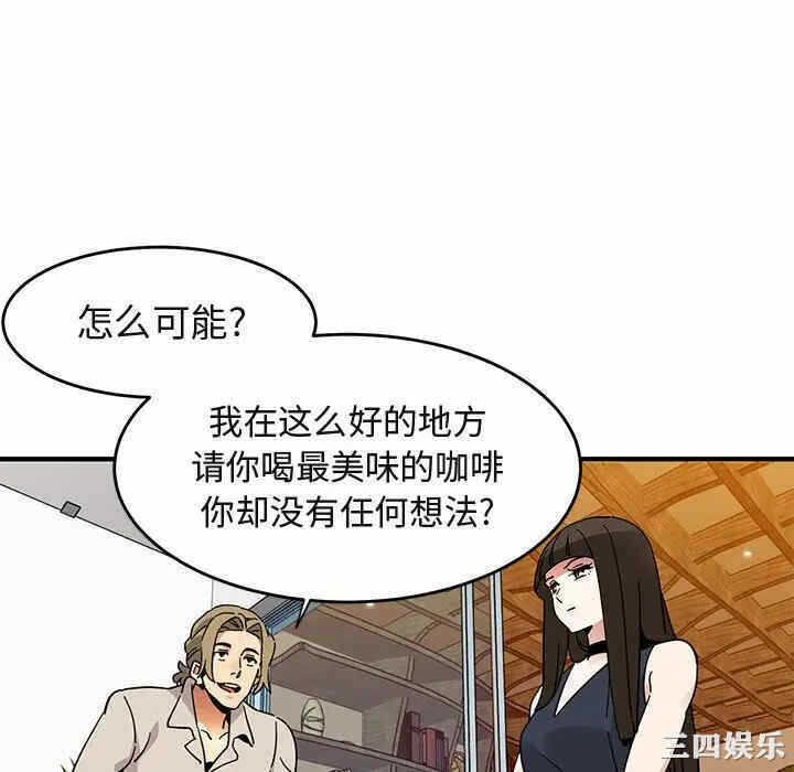 第77张