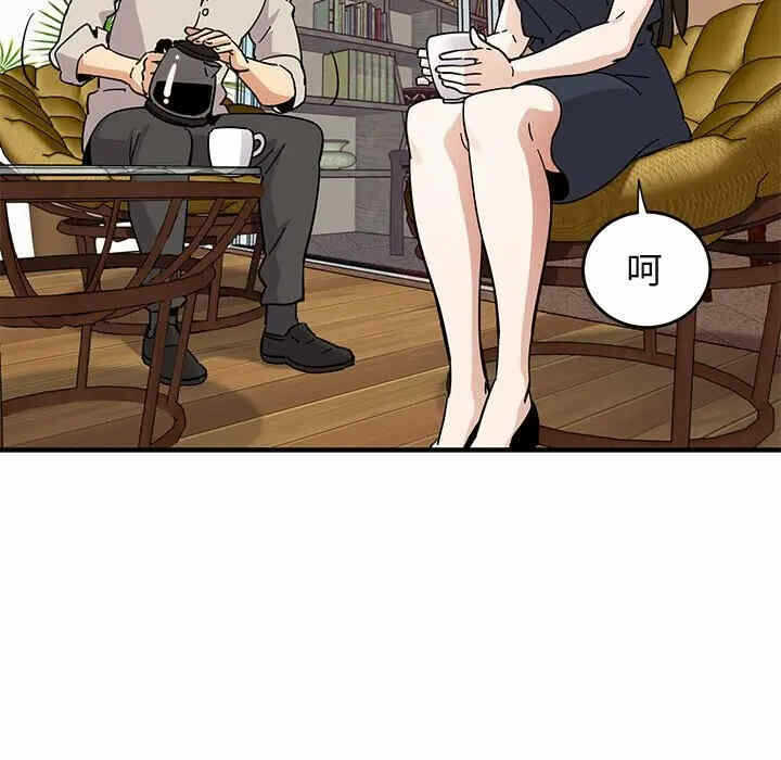 第78张