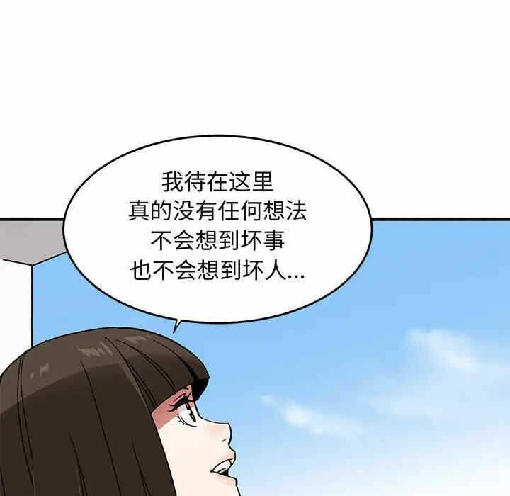 第79张