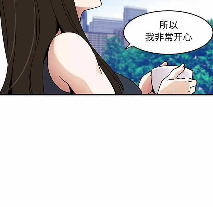第80张