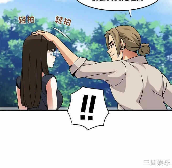 第83张