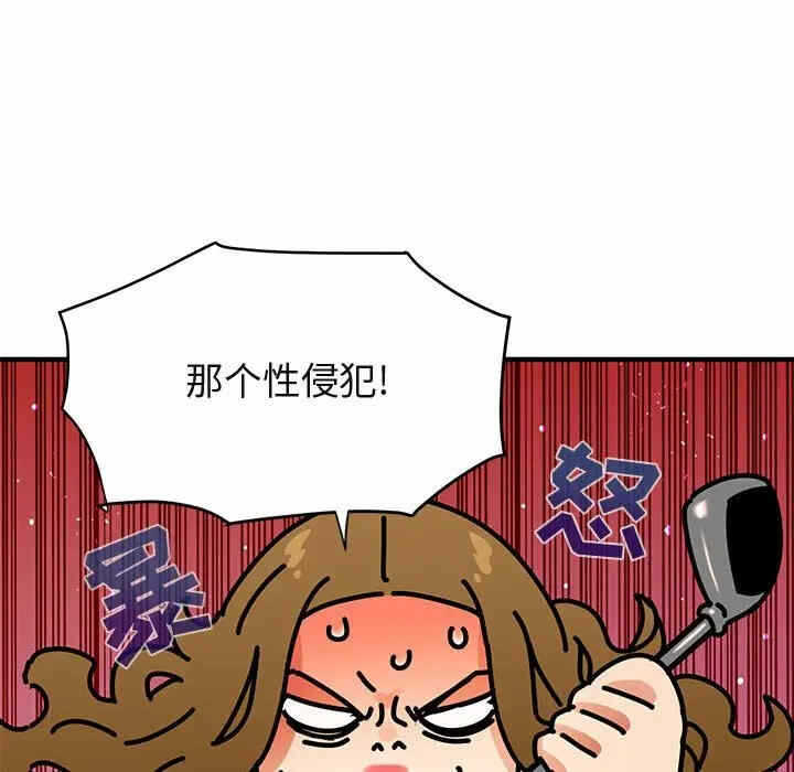 第84张