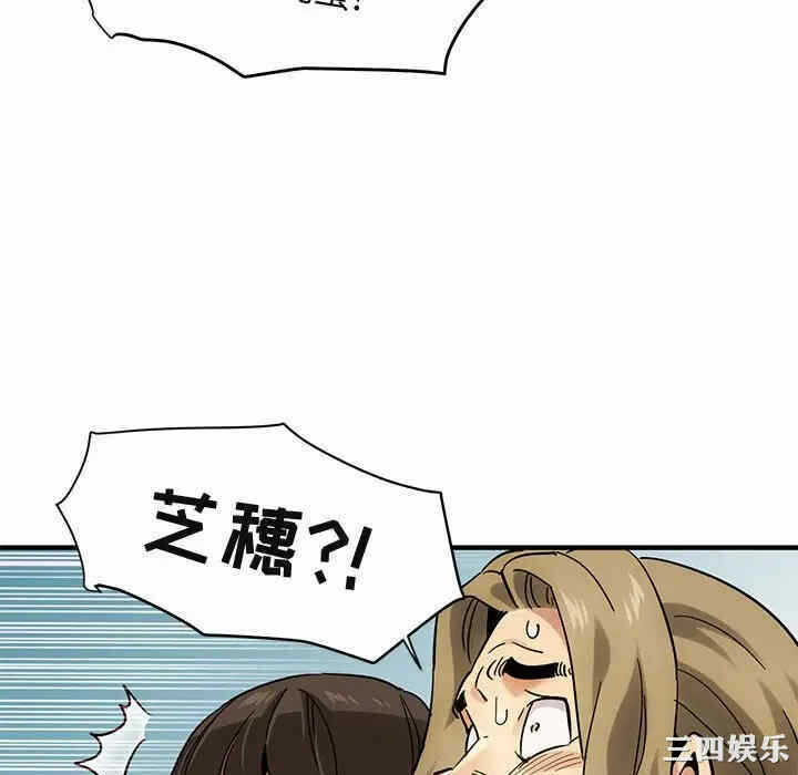 第89张