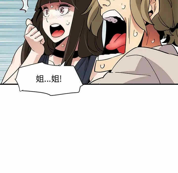 第90张