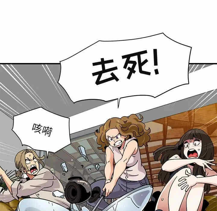 第91张