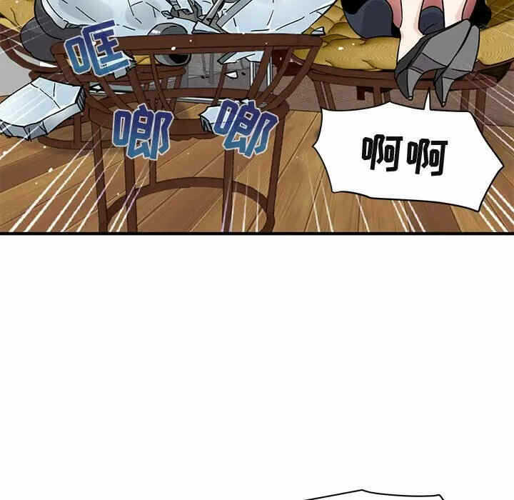 第92张