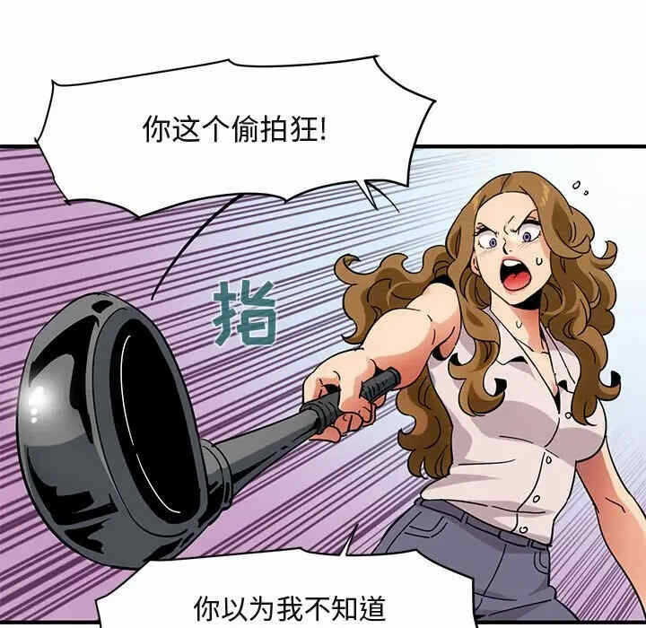 第94张