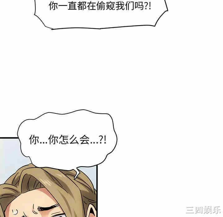 第95张