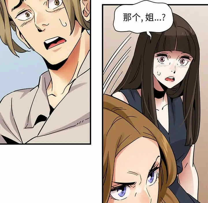 第96张
