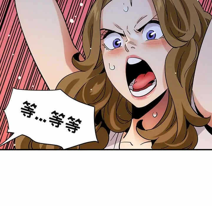 第98张