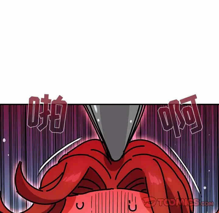第99张