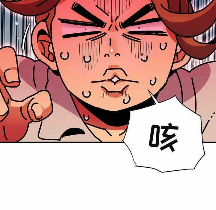 第100张