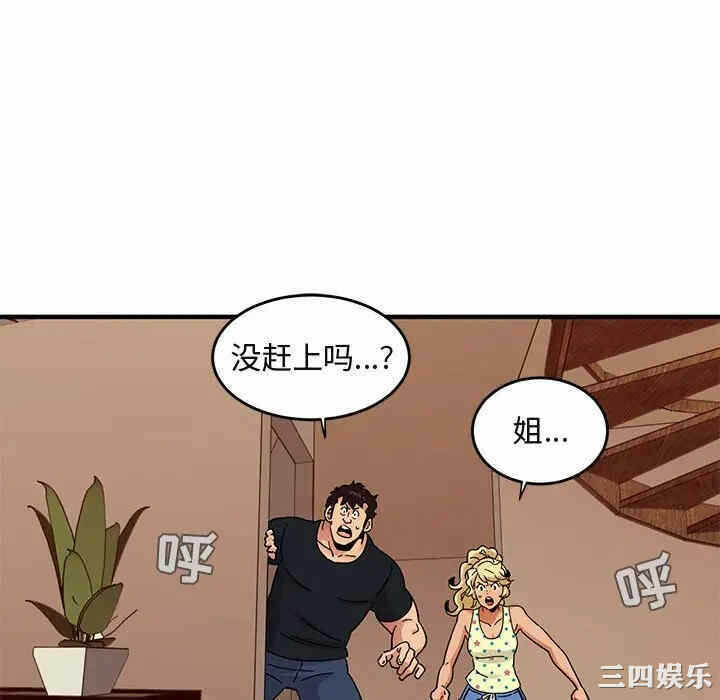 第101张