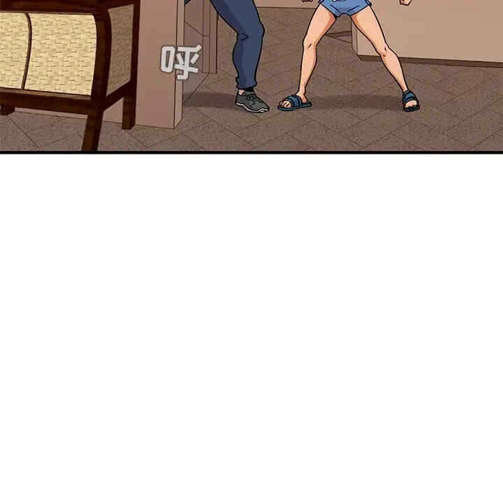 第102张