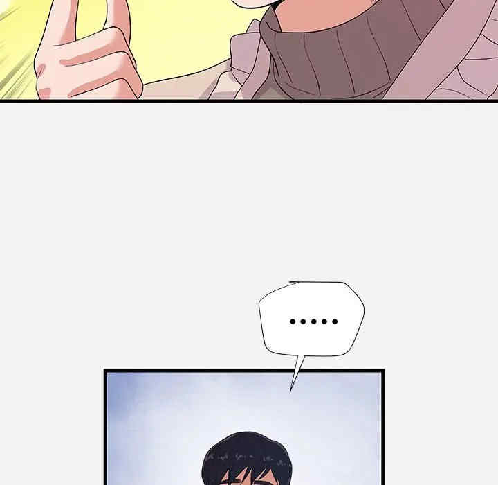 第86张